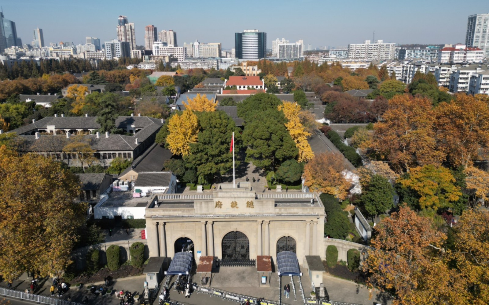 President-Palace-Nanjing President-Palace-Nanjing